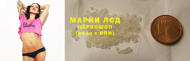 MDMA Premium VHQ Арсеньев