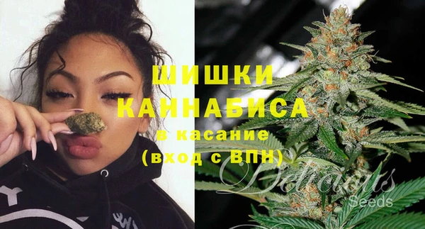 мефедрон мука Армянск
