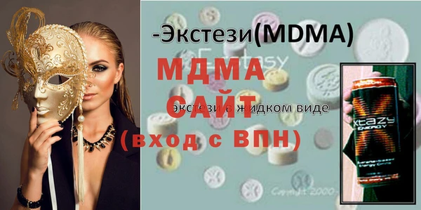 индика Аркадак